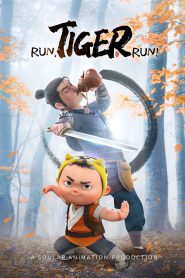 Run, Tiger Run! 2022 FULL – Cinemgn