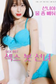 Sex Bot Fairy 2024 FULL – Cinemgn