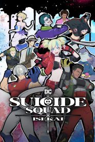 Suicide Squad Isekai 2024 FULL – Cinemgn