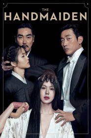 The Handmaiden 2016 FULL – Cinemgn