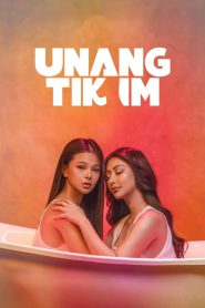 Unang Tikim 2024 FULL – Cinemgn