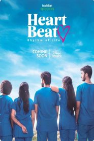 Heart Beat 2024 FULL – Cinemgn