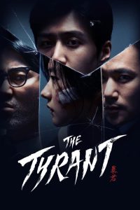 The Tyrant 2024 FULL – Cinemgn